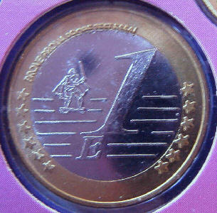 Armenia 1E 2004-r.jpg (29316 bytes)