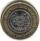 Armenia 500d 03-a.jpg (7819 bytes)