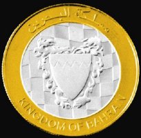 Bahrain F1 2004 Medal-a.jpg (11949 bytes)