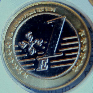 Bielorusia 1E 2004-r.jpg (27333 bytes)