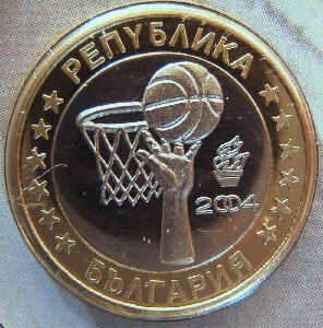 Bulgaria 1E 04 INA-a.jpg (35513 bytes)