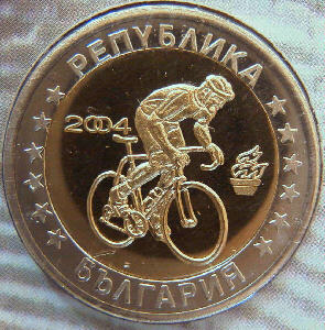 Bulgaria 2E 04 INA-a.jpg (35700 bytes)