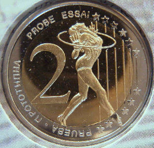 Bulgaria 2E 04 INA-r.jpg (34563 bytes)