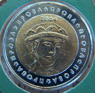 Bulgaria 2E 2004-a.jpg (41041 bytes)