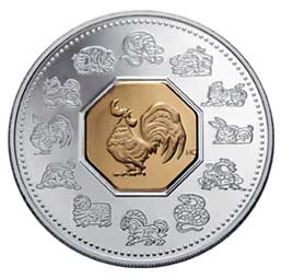 Canada 15 Dolares 2005 Gallo-r.jpg (11845 bytes)