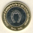 Euro Risano-b.jpg (7947 bytes)