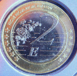 Moldavia 2E 2004-r.jpg (38571 bytes)