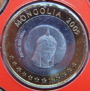 Mongolia 1E 2005-a.jpg (33165 bytes)