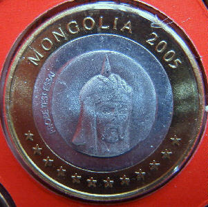 Mongolia 2E 2005-a.jpg (32524 bytes)