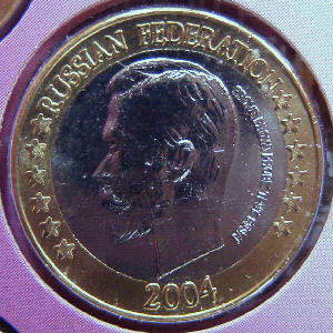 Rusia 1E 2004 Zar-a.jpg (34862 bytes)