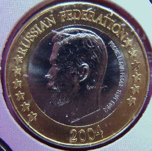 Rusia 2E 2004 Zar-a.jpg (33405 bytes)