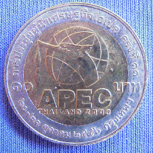 Thailandia_10B_03_APEC-r.jpg (43252 bytes)