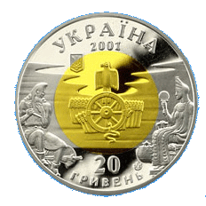 Ukrania_20h_01-a Scythia.gif (33652 bytes)